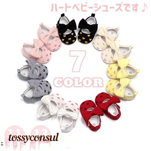 xr[V[Y t@[XgV[Y ԂC xr[C {t tH[} tďH ̎q y t@[XgV[Y vV[Y  o oYj _炩   Be