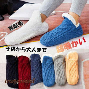 \bNX \bNX Ɍ ~ N ~ fB[X Y LbY ₦ h RR g [  j q  ۉ t[O z[ H [V[Y  