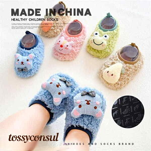 ԂC ~ߕt Hp ~p  cC xr[\bNX ~ߕt qC 킢 K  j  j̎q̎q [\bNX LbY Ԃ ]|h~ KC