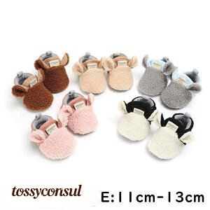 ԂC ~ߕt Hp ~p  cC xr[\bNX ~ߕt qC 킢 K  j  j̎q̎q [\bNX LbY Ԃ ]|h~ KC