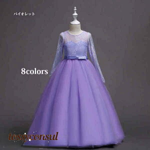 PlhX 8colors kids dress [X  O qhX tH[}s[X qvZXs[X qAC qǂ ̎q WjA sAm\  ܎O t V