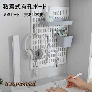 LE{[h S {[h 8_Zbg DIY ǖʎ[  ֗ yO{[h EH[{[h Vv  JWA X^CbV 4F [ [ fXN ItBX rO[ x