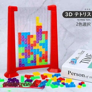 3D egX ςݖ mߋ pYZbg gݗ  J 炨 a 蕨 NX}X n l ܊ V q XgX j j̎q ̎q