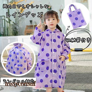 CR[g hZΉ q LbY J  J J̓ CEGA xr[ ʉ ʊw  h ̎q j̎q hZ ct ۈ牀 w [obOt bNΉ C|