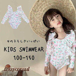  C v[ V wZp ct ۈ牀 C  ̎q  킢 LbY qp XN[ 킢 AEghA  j XCEFA v[g V