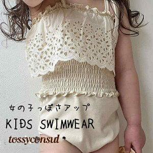 XCEFA LbY C v[ V xr[  wZp ct ۈ牀 C m[X[u ̎q  킢 LbY qp XN[ 킢 AEghA  j v