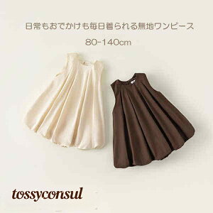 q s[X m[X[u  \ a Vn H ̎q n LbY  ĕ qǂ JWA[ xr[ hX  PlhX LbY qǂ 