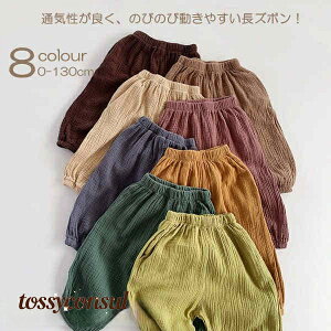 q Y{ Opc t  j̎q ̎q  悯pc  {gX Y{ {[CY K[Y 낢 m qbvzbv pc bX _Xߑ JWA V