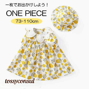 s[X Xqt   ̎q t q LbY  ĕ qǂ  a Vn \ H JWA[ xr[ hX  PlhX LbY q