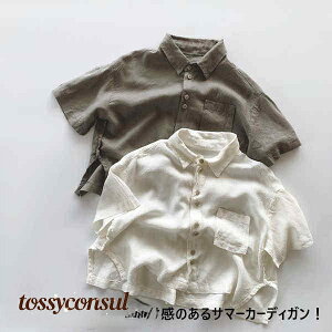  J[fBK  t  H [΍ ΍ j̎q ̎q xr[ jp gbvX LbY xr[ Ԃ T}[J[fBK q   80 90 100 110 120 130cm V