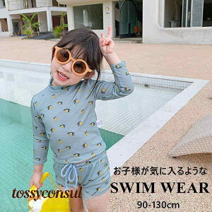 LbY Zp[g  ̎q  AEghA  j XCEFA C v[ V wZp ct ۈ牀 C   킢 qp XN[ 킢 o 