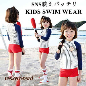 LbY ̎q Zp[g  C v[ V wZp ct ۈ牀 C   킢 qp XN[ 킢 AEghA  j XCEFA v[g V