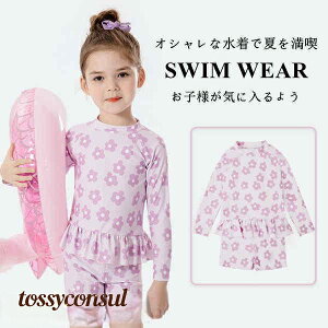  Zp[g  C v[ V wZp ct ۈ牀 C  ̎q 킢 LbY qp XN[ 킢 AEghA  j XCEFA v[g V