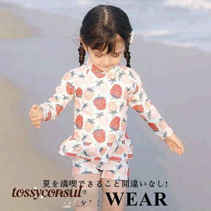   ̎q Zp[g  C v[ V wZp ct ۈ牀 C 킢 LbY qp XN[ 킢 AEghA  j XCEFA v[g V