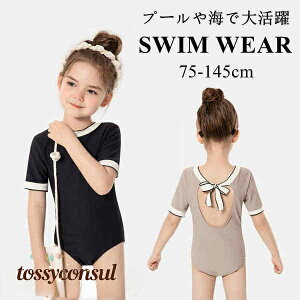  ̎q  C v[ V wZp ct ۈ牀 C  킢 LbY qp XN[ 킢 AEghA  j XCEFA v[g V