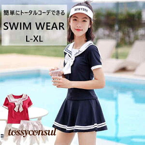   wZp ct ۈ牀 C C v[ V  ㉺Zbg WjA ̎q n 킢 LbY qp XN[ 킢 AEghA  j XCEFA 