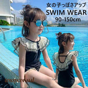  ̎q m[X[u [X  C v[ V wZp ct ۈ牀 C 킢 LbY qp XN[ 킢 AEghA  j XCEFA Ăh~ 