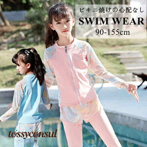   ㉺Zbg  wZp ct ۈ牀 C C v[ V WjA ̎q n 킢 LbY qp XN[ 킢 AEghA  j XCEFA 