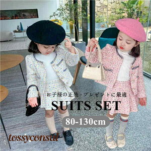 q X[cZbg WPbgXJ[g X[c tH[} w  Ǝ {Q LO ܎O ߋ \ o LOBe  tH[}X[c ㉺Zbg ̎q q