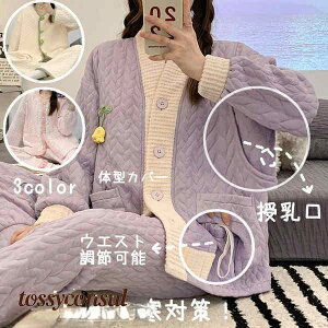 [EFA㉺2_Zbg 3color  pW} p }^jeB  t H ~    gbvX Y{  ӂӂ OJ bNXEFA h |Pbgt 