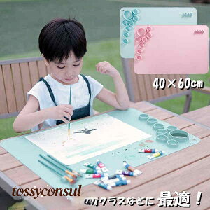 �V���R���N���t�g�}�b�g ��p�p���b�g 60x40cm ��^�A�[�e�B�X�g���ʉ�p���b�g �V���J�Q���f�� �����^�ѕ֗� �܂��݉\ �������ȒP �G�� �q�� �L�b�Y �w�� ���G ���ʉ� �A�N���� �J�[�C