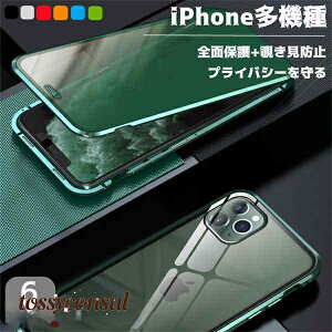 iphone12P[X یtB `h~ ̂ KX ʃKX  ی X}z iphone Xp iphone XRp iphoneXS MAXΉ iphone11Ή iphone11PROΉ iphone11PRO MAXp iphone12Ή iphone12PRO MAX