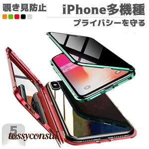 iphone12P[X یtB `h~ iphone11/iphone11pro/11pro max/iphone12 mimi/12/12 pro/12pro maxp iphone13 mimi/iphone13/iphone13 V