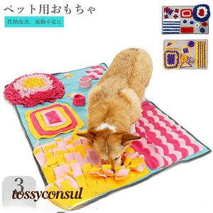  L a}bg ybg ybg Jt Lp Pѕz ^s V XgX aOă}bg̃gbsO̒ɉBĂāA}bg̕t߂ɉ^ł