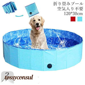 v[ ybg rj[v[ qv[ Csv 120cm*30cm ܂ ybgpoXObY qp v[ ^ѕ֗ V ҏ΍ LCp Op[֗ ^ ^