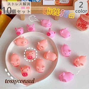 XNC[Y sbO 10_Zbg 10   #128061; 킢  XgX  qp lp #128055; ꂽAɏĂ݂Ayݕ͖I V