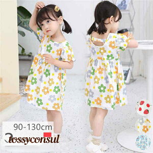 qs[X q ̎q LbY s[X  90-130cm   ̎qp K[Y qǂ ʉ \ ܎O  w Be a Vv v[g V