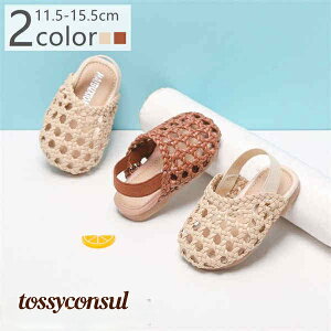 T_ q ̎q Xbp  2FI LbY C AEghA oX[ ǍDȏ_ j[N Op  Oo qT_ v[g V