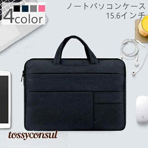 p\RP[X G m[gp\RP[X 15.6C` macp macbookp  [ PC m[gp\R PCP[X  蕨 j  FB j  q fB[X Y 