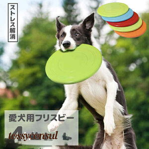 tCOfBXN  ~  4Zbg a17.5cm ybg ptCOfBXN ނ V XgX _炩  ^ y U x  Vׂ 