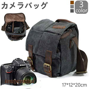 ჌t JobO V_[ fB[X Y 17*12*20CM d؂t Y[Ή JP[X ჌tJobO  q S SҌ j̎q ̎q jp J