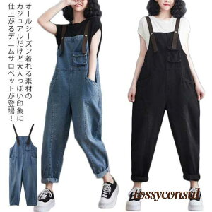 uX[p[SALE10%OFFv I[C fj Tybg pc fB[X 40 Chpc I[o[I[ I[o[TCY ̌^Jo[ Ȃ TG pc  v[g Mtg 