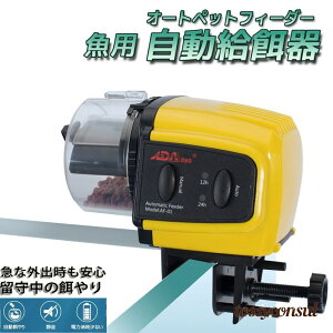 uX[p[SALE10%OFFv a p^CtB[_[ Mы I[gtB[_[ a É iK] o s }pȂǂ̗璆̉a