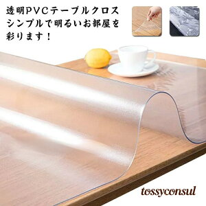 uX[p[SALE10%OFFv e[u}bg  e[uNX  ~ PVC HfXN}bg  _CjOe[u}bg h  ϔM h~ h~ e[uNX k 