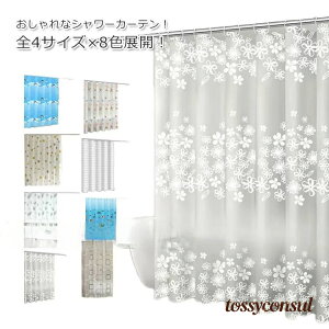 S4TCY8F V[J[e  J[e h CJ[e O猩Ȃ C̎d؂ hJr oXd؂ JtFJ[e ډB oX[ J[e v[g Mtg