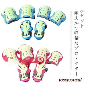 �v���e�N�^�[ �L�b�Y �L�b�Y�v���e�N�^�[ �Ђ� �G���� �I���� ���K�[�h �G���� �I���� �j�[�p�b�h �����G ��� �Z�b�g 6�_ �~�� ���� �I �q���p �h�� �j�̎q ���̎q �c�� ���[���[�X�P�[