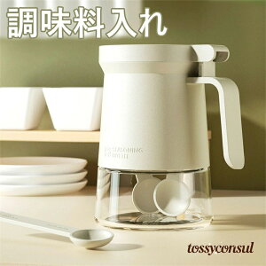 V Ch~  XpCX{g |bg ȂǓ P[X 򖡓 ϔMKX XpCX{g Xv[  Ch~ ۑe XgbJ[ 􂢂₷