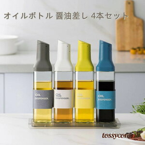 uX[p[SALE10%OFFv V KX ݖ Mtg rlK[ IC 4{Zbg  IC{g Ў  X^CbV | IC 500ml r hbVO{g e 