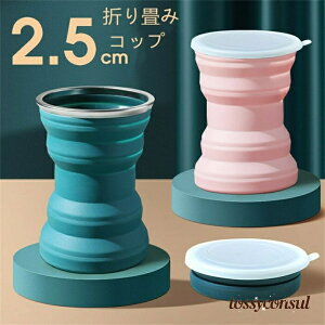 V VRRbv g Rbv AEghA ybgU e ܂肽ݎ ܂肽݃Jbv ܂ XeX ނ Lk AEghA Lb`[ spi