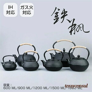 V Pbg IHΉ   Sr600ML/900ML/1200ML/1500ML/1800ML  S H ₩ Sт `H|i  S⋋ }{   KXΑΉ Sr