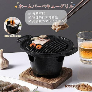 V   Ă ē zbgv[g O DݏĂ RpNg e[u Op o[xL[ ēv[g BBQ S Lb` 2-3lp