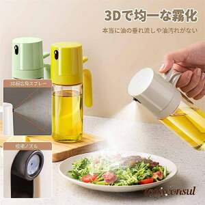 uX[p[SALE10%OFFv V ϔMKX   I[uIC [Xg pXv[ 250ml T_   x[LO BBQ Op Rh~ I[uIC