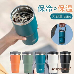 uX[p[SALE10%OFFv V ۉ d\ 600ml Xg[t ^fM  ^  ^u[ X|[cϐ  Wt R[q[Jbv  ItBX XeX {g ۗ