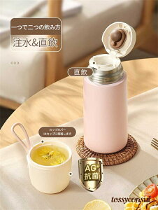 V  킢 av[g 550ml }C{g Bottle i` Mtg Rbvt Rbv ~j{g NX}X ۉ RpNg BOTTLE  }O{g