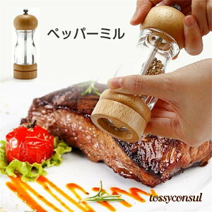 V Lb` ybp[ ӞЂ ҂ e XpCX H Ӟ  XpCX~ ≖ Ӟ h RVE e eג VRI[N ؐ 蓮 Z~bN yp[ ybp[~ 