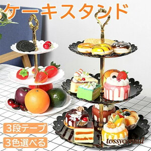 V JbvP[LX^h ؂₩ 3i  3w َq 3FIׂ X^h  JbvP[L Ɨ At^k[eB[ P[L t[c NX}X ʕ v[g ֗ P[LX^